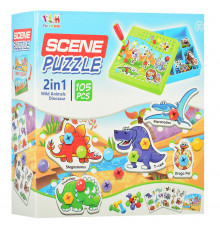 Детская развивающая мозаика на шурупах с отверткой TLH-0, 105 деталей Динозавры