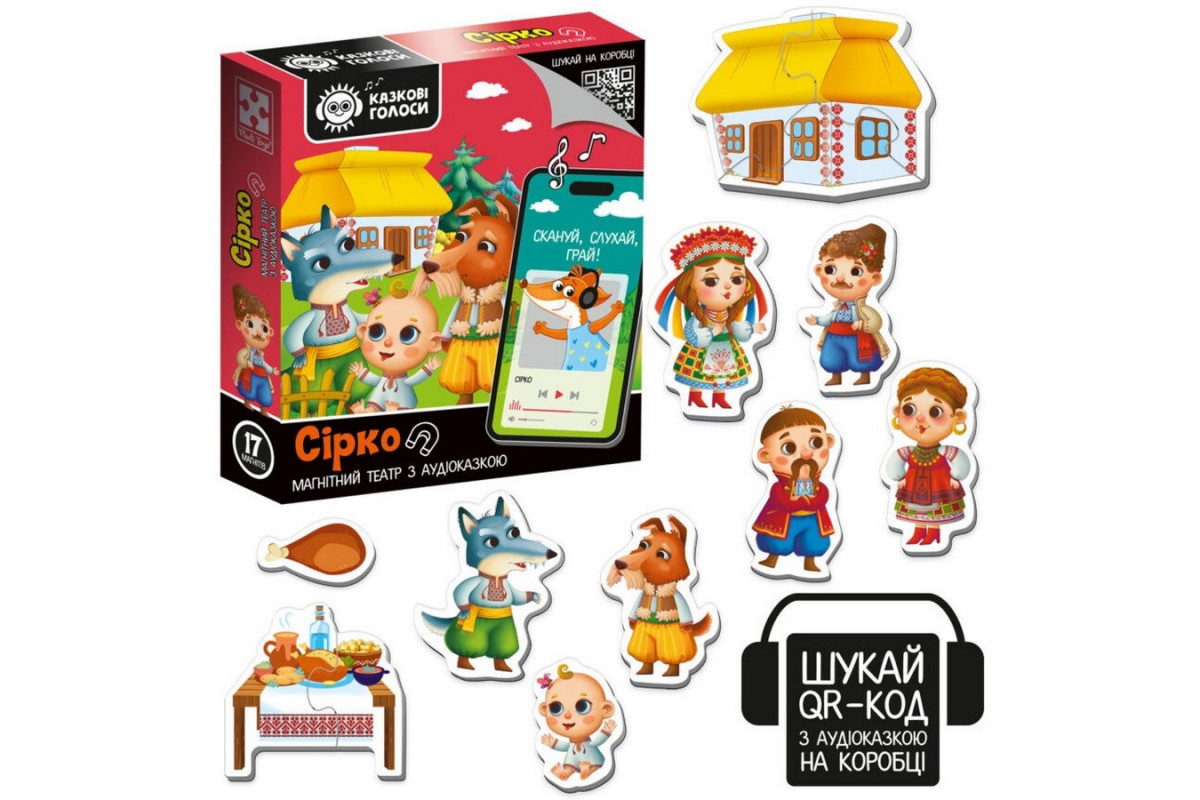 Детский развивающий магнитный театр "Сирко" VT3206-33 с аудиосказкой Сказочные голоса