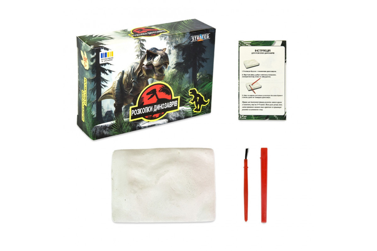 Детский набор для творчества "Раскопки динозавров" 31001
