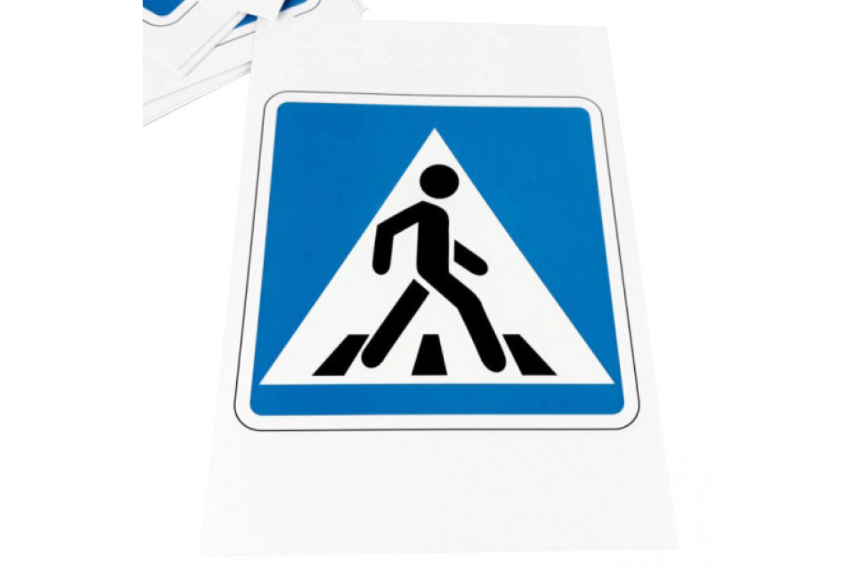 Детские обучающие карточки "Дорожные знаки" 118340 А5, 200х150 мм