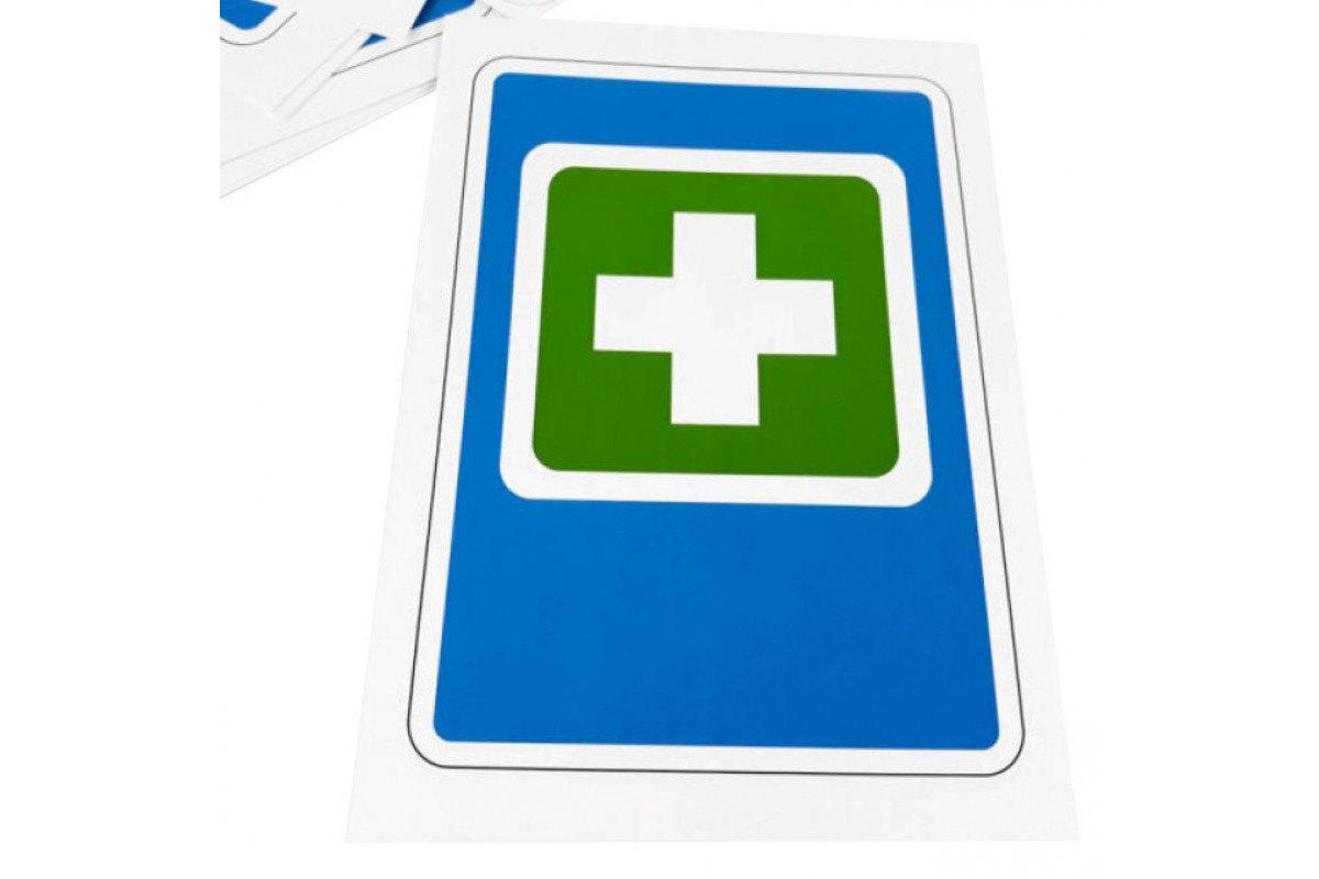 Детские обучающие карточки "Дорожные знаки" 118340 А5, 200х150 мм