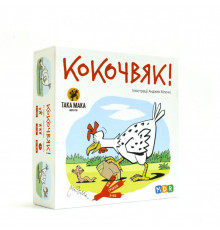 Детская настольная игра "Кокочвяк" 960148 от 5-ти лет