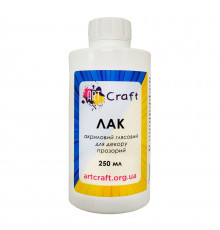 Лак акриловый глянцевый 250 мл Art Craft 5002-AC
