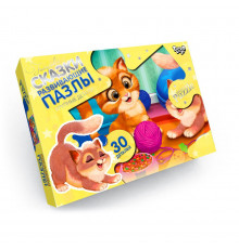 Детские пазлы-макси "Коты" Mx30-07-10, 30 элементов