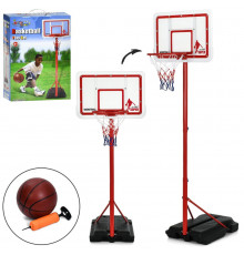 Детское баскетбольное кольцо MR 1546 размер 149-195 см