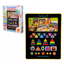 Детская игрушка Планшет "Логика" Країна Іграшок PL-720-07 на украинском языке