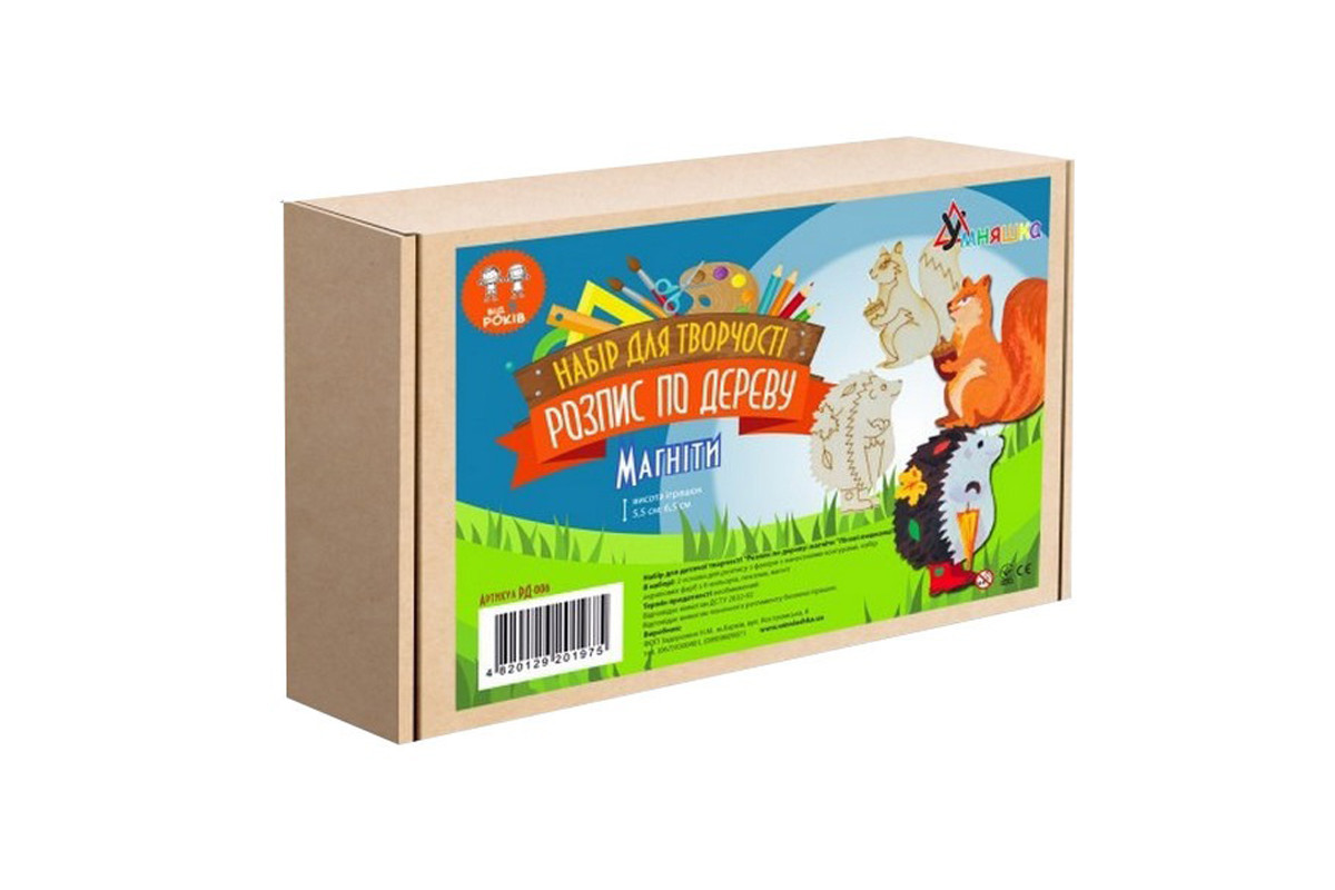 Набор детского творчества Роспись по дереву «Магниты-лесные жители» РД-006