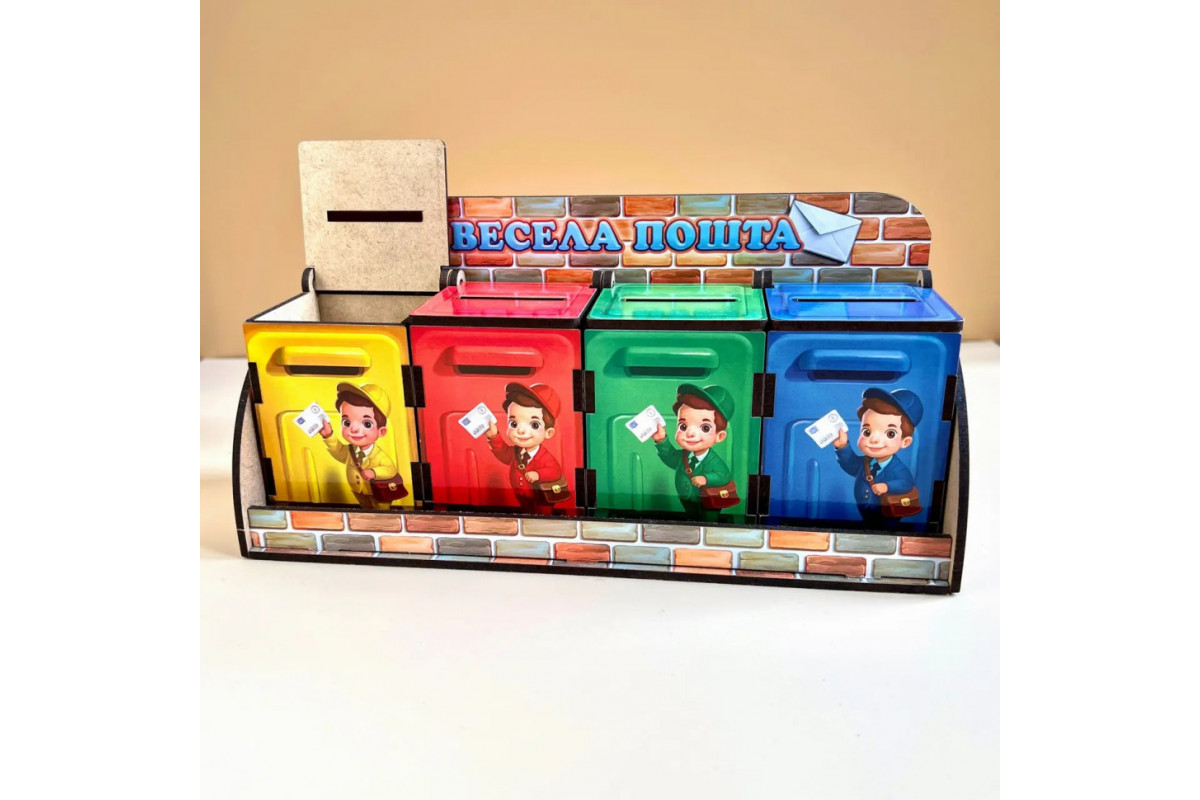 Дерев'яна настільна гра "Веселий листоноша" Ubumblebees (ПСД081) PSD081 сортер-комодик