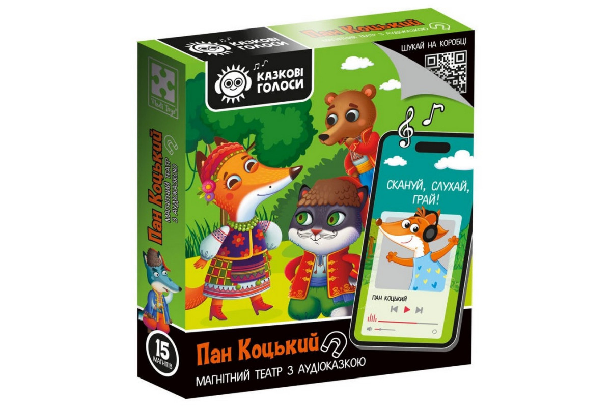 Детский развивающий магнитный театр "Пан Коцкий" VT3206-34 с аудиосказкой Сказочные голоса