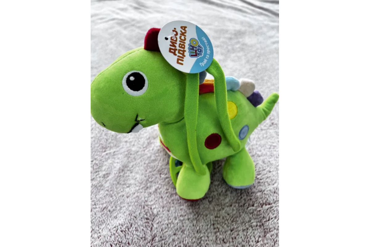 Підвіска на коляску Динозавр Limo Toy F08271AN м'який