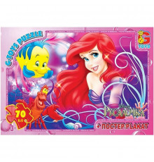 Дитячий пазл "Русалонька" R007 плакат 70 елементів