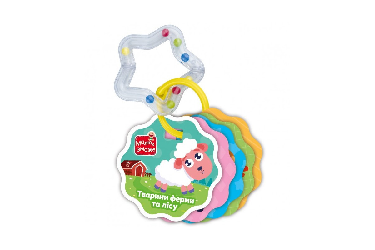 Картки на кільці Тварини ферми та лісу VT2000-30 з брязкальцем