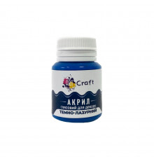 Акриловая краска глянцевая "Темно-лазурный" 20 мл AG-7537 Art Craft