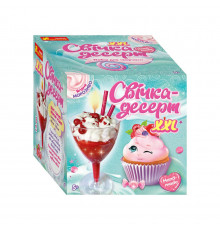 Гелевая свечка в стаканчике "Вишневый десерт" 10100525 своими руками