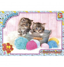 Пазлы детские "Домашние любимцы" AN142, 70 элементов