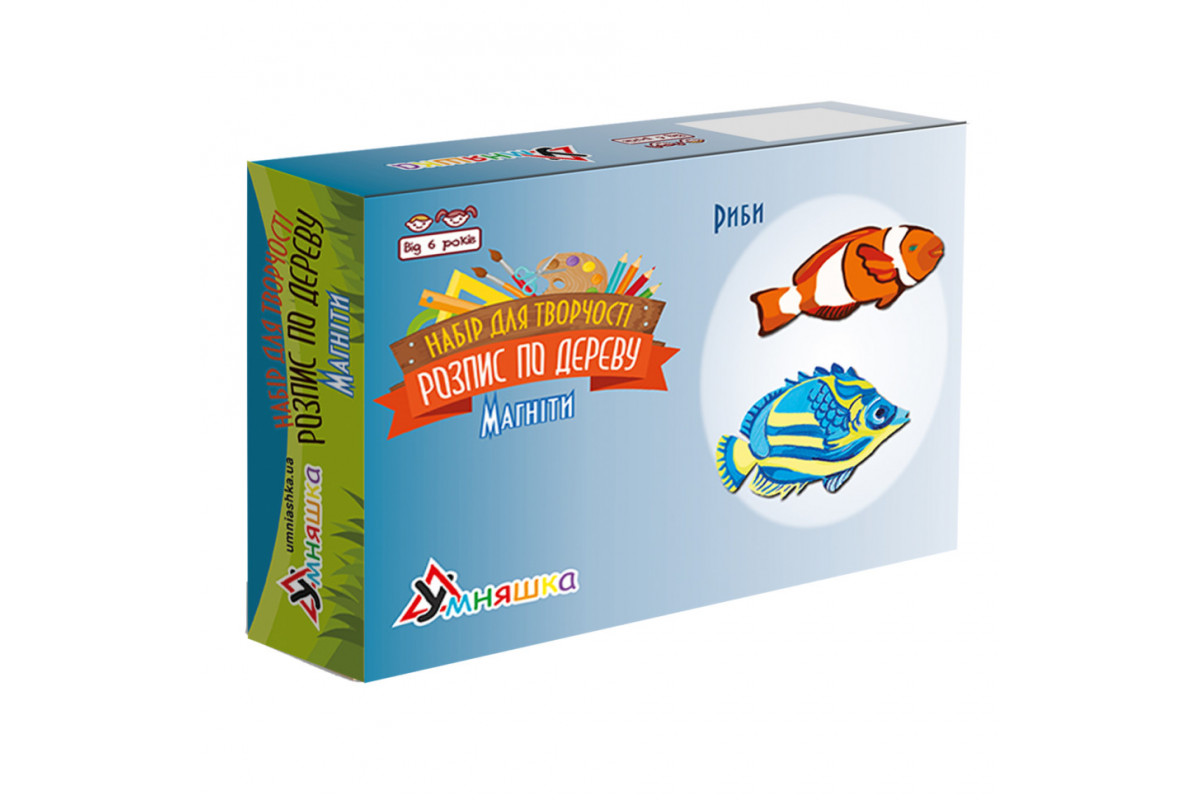 Набір дитячої творчості Розпис по дереву "Магніти-риби" РД-007