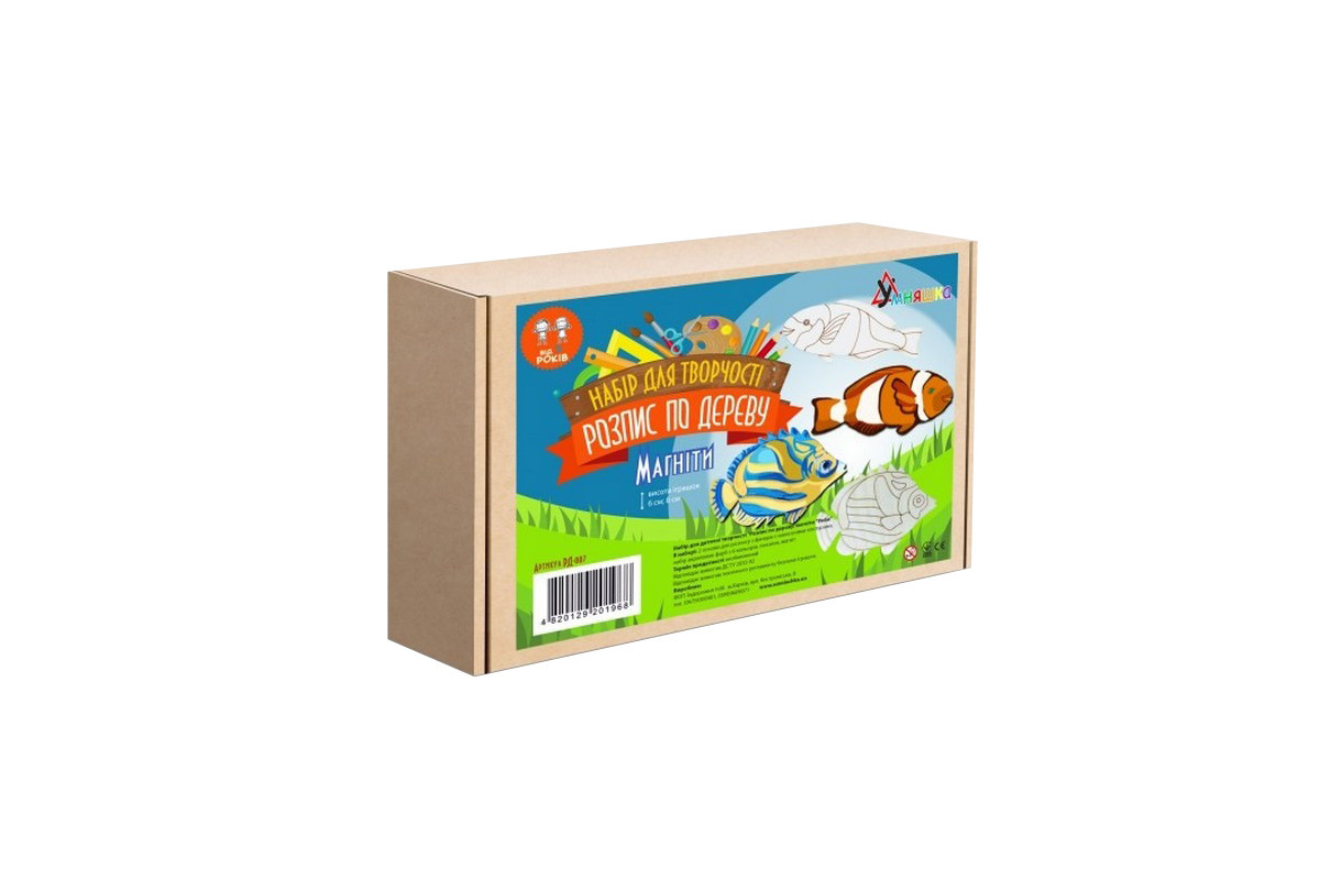 Набір дитячої творчості Розпис по дереву "Магніти-риби" РД-007