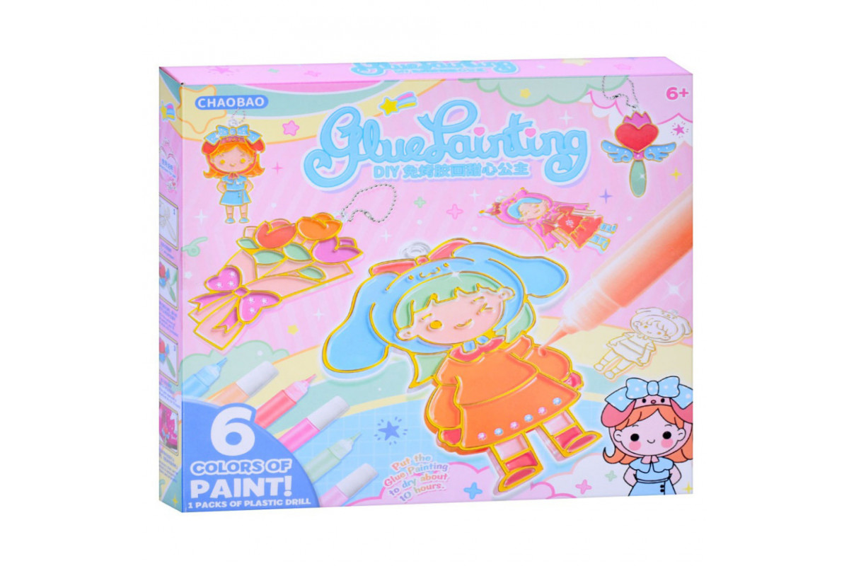 Детский набор для творчества "Подвеска-раскраска" 7600-1-23-21-2123-2 цепочка, краски 6 цветов