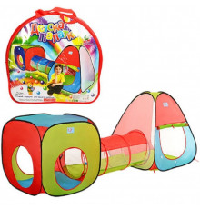Детская игровая палатка с тоннелем M 2958, 2 домика и 1 труба
