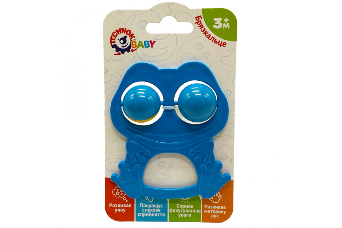 Детская погремушка "Лягушка" 9338TXK-7 синий