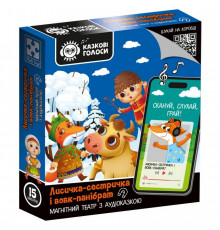 Детский развивающий магнитный театр "Лисичка-сестричка и волк-пан" VT3206-36 с аудиосказкой Сказочные голоса