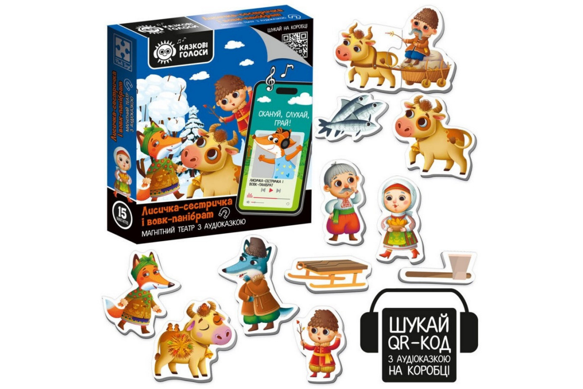 Дитячий розвивальний магнітний театр "Лисичка-сестричка і вовк-пан" VT3206-36 з аудіоказкою Казкові голоси
