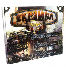 Настольная игра "Скрейбл" 635 (рус.)