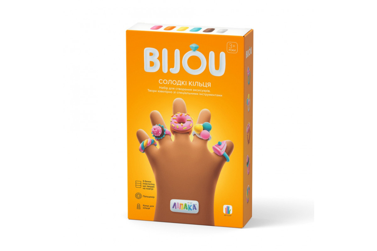 Набор самозатвердевающего пластилина Бижутерия Сладкие Кольца ЛИПАКА 31002-UA01