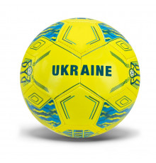 Мяч футбольный "Extreme motion" FU2581 размер №5