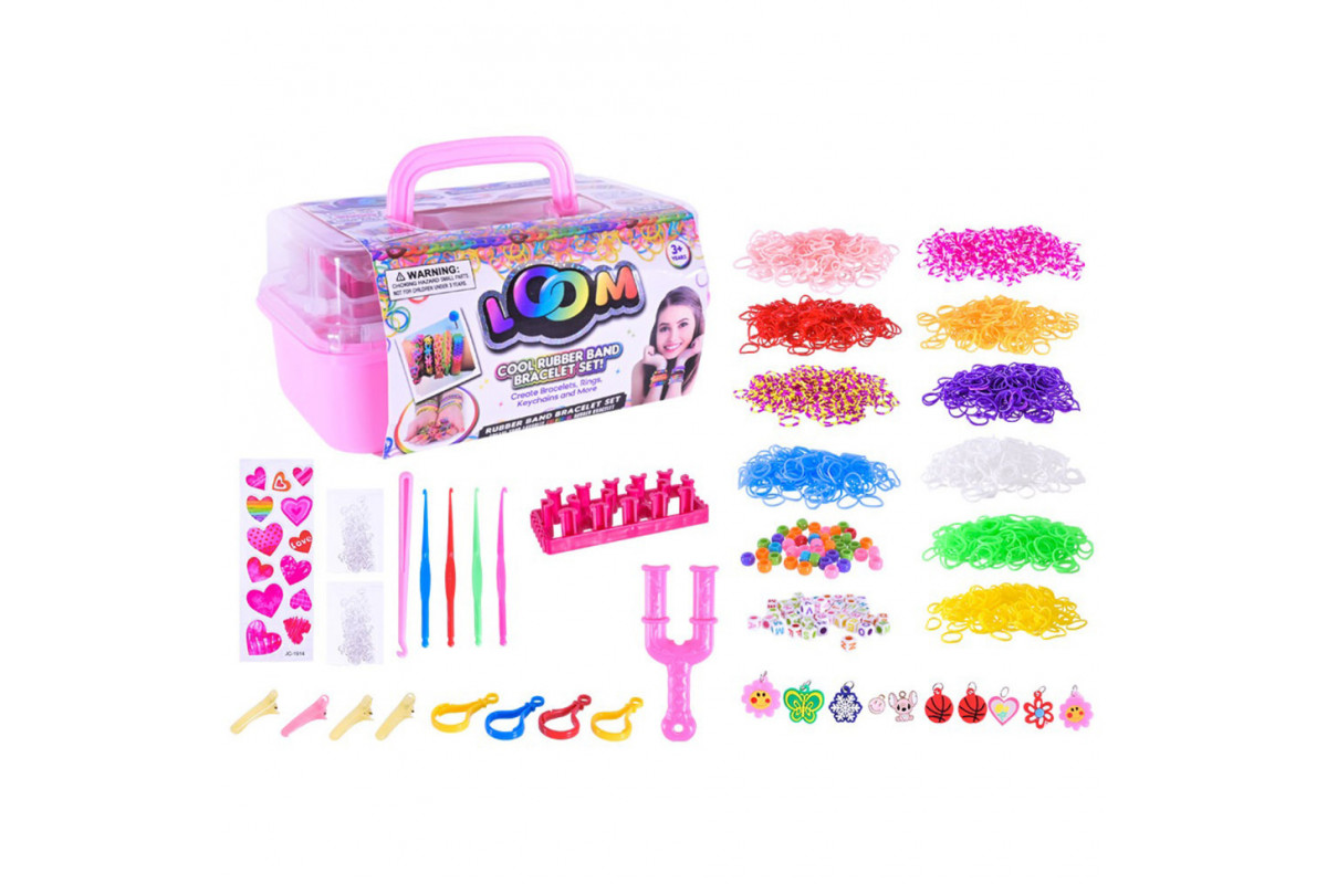 Набор бисера для изготовления креативных аксессуаров 16204(Pink)