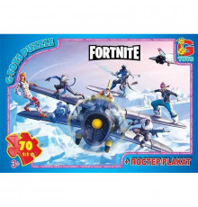 Пазли дитячі "Fortnite" FN534, 70 елементів