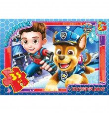 Пазлы детские "Щенячий патруль" PW0862, 35 элементов