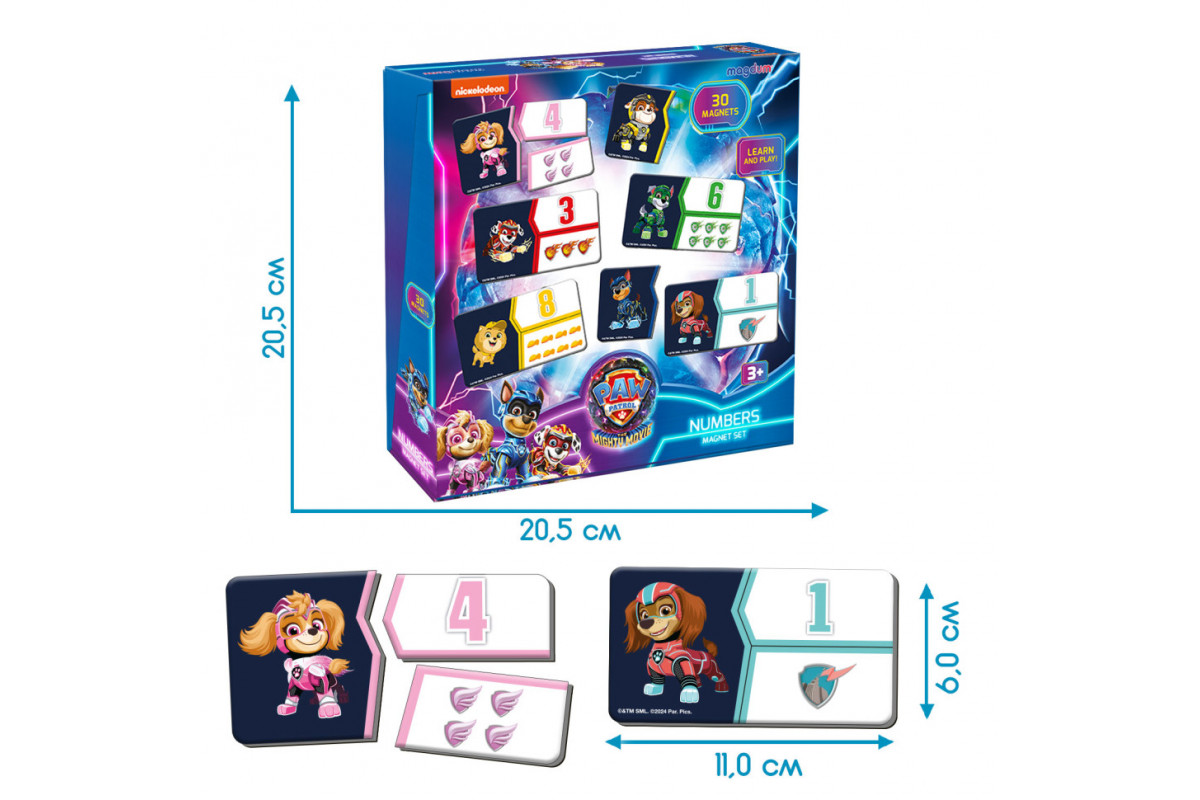 Набор магнитов Щенячий патруль Цифры и счет ML4034-22, 30 магнитов