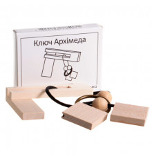 Мини головоломка Ключ Архимеда Заморочка 5007 деревянная
