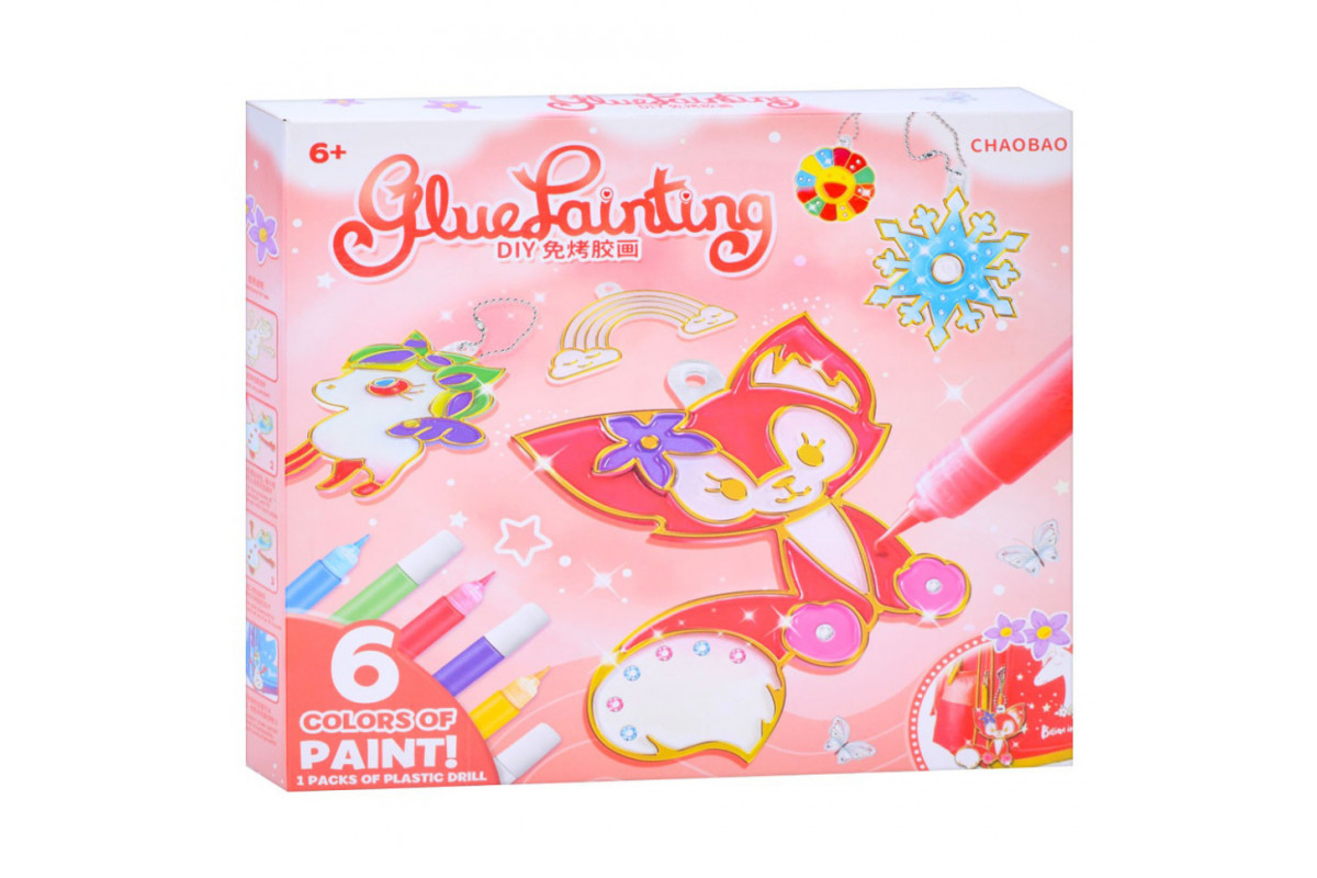 Детский набор для творчества "Подвеска-раскраска" 7600-1-23-21-2123-1 цепочка, краски 6 цветов