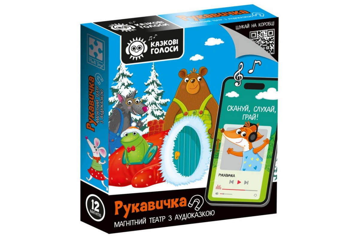 Детский развивающий магнитный театр "Рукавичка" VT3206-37 с аудиосказкой Сказочные голоса