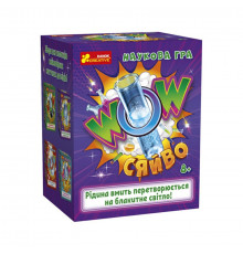 Детская научная игра WOW сияние Ранок 10132098У на украинском языке