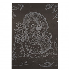 Гравюра А5 "Ёжик с цветами" ГрА5с-15 эконом вариант в пакете 21 х 14,8 см