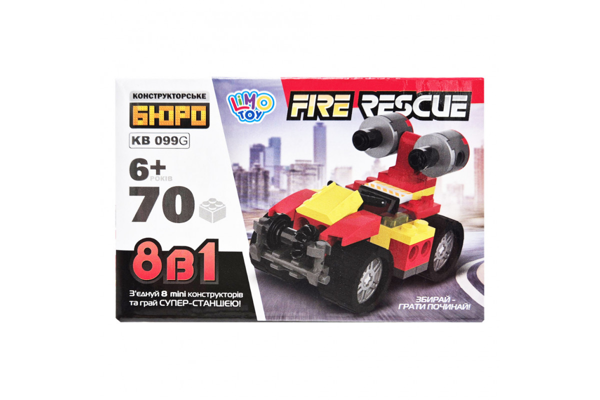 Детский конструктор Пожарная служба спасения Fire Rescue KB 099G 70 деталей