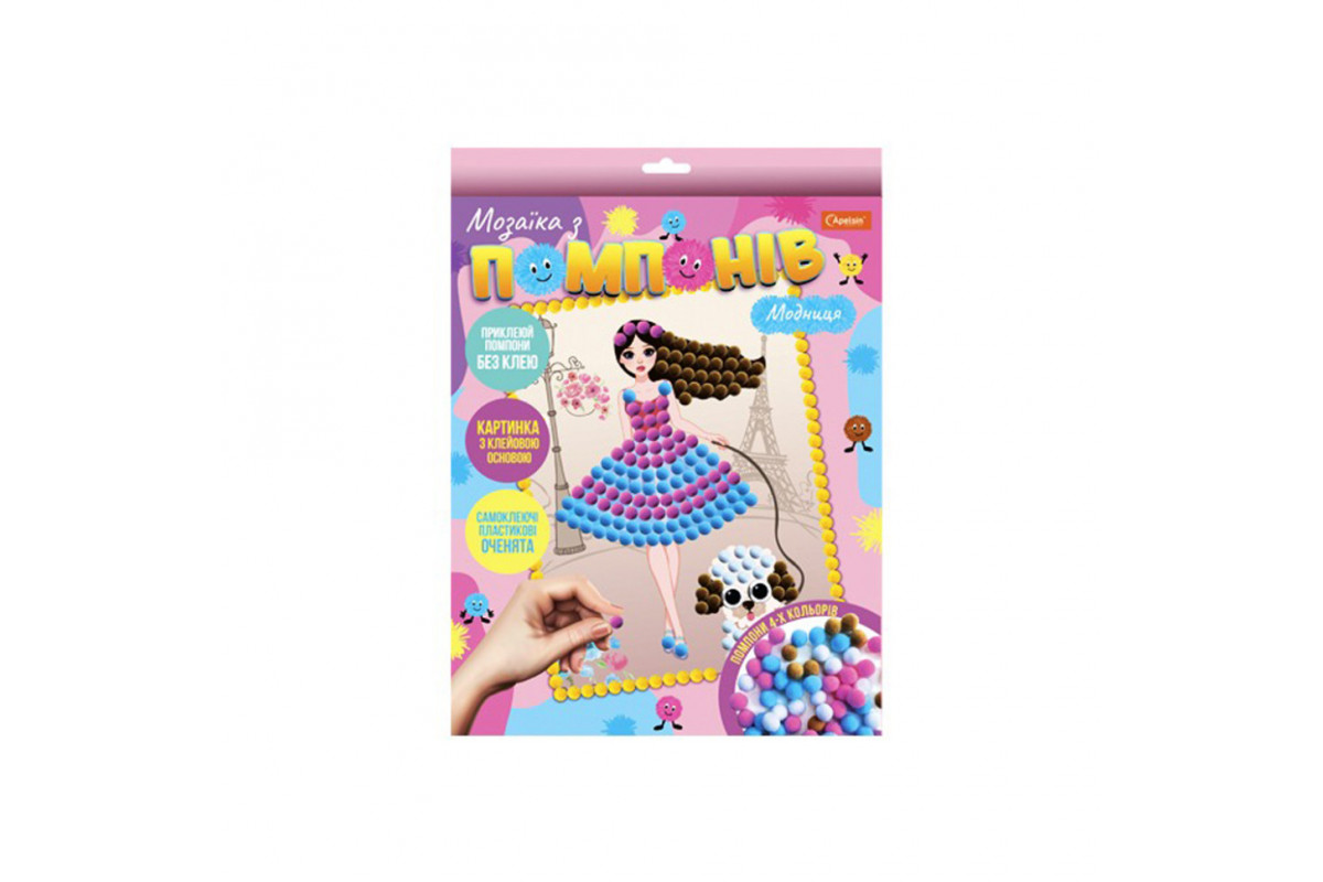 Набор для творчества мозаика из помпонов "Модница" НТ-35-1