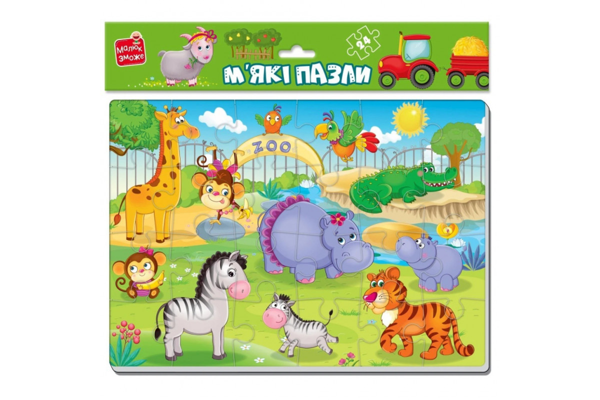 Детский мягкий пазл "Зоопарк" VT1102-17, 24 элемента