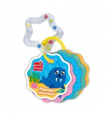 Картки на кільці Підводні жителі VT2000-32 з брязкальцем