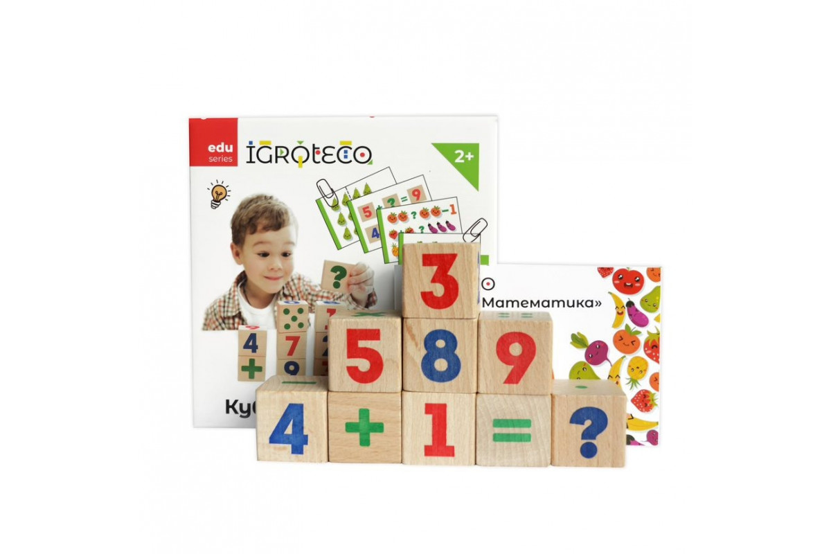 Развивающие кубики "Математика" 900736, 9 кубиков, 30 заданий