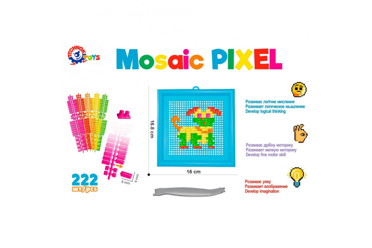 Дитяча мозаїка ТехноК 7297TXK, 222 деталі