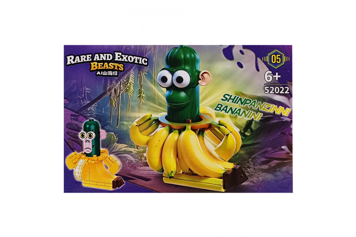 Детский конструктор "Shinpanzinni Bananini" 52022-5