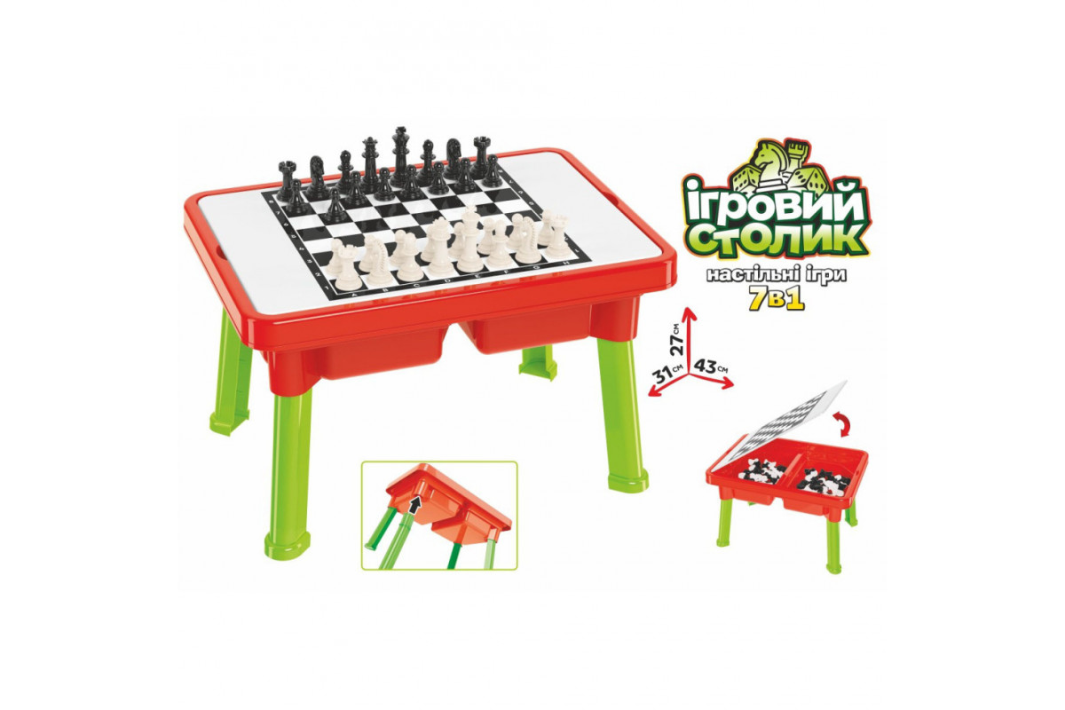 Детский столик "Набор настольных игр" 9604TXK 7 игр