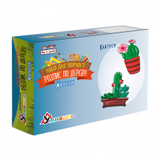 Набор детского творчества Роспись по дереву «Магниты-кактусы» РД-009