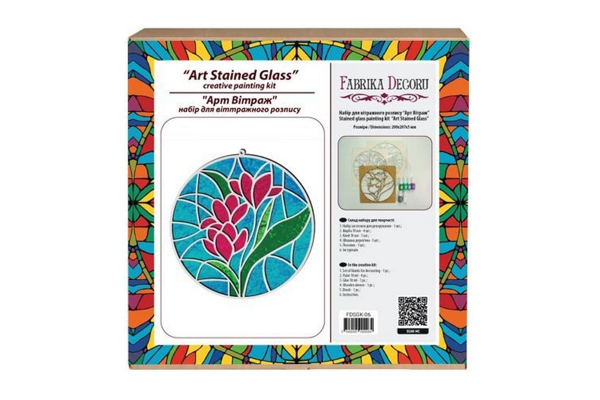 Набор для витражной живописи по номерам "Весенние цветы" FDSGK-06