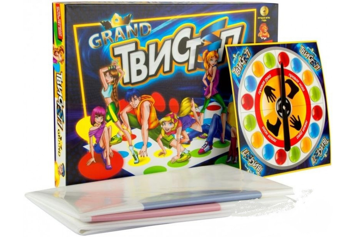 Напольная игра Твистеп-Гранд 0024DT DTG46 для компании