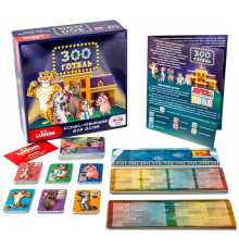 Настільна гра "Зооготель" LG2046-56 українська мова